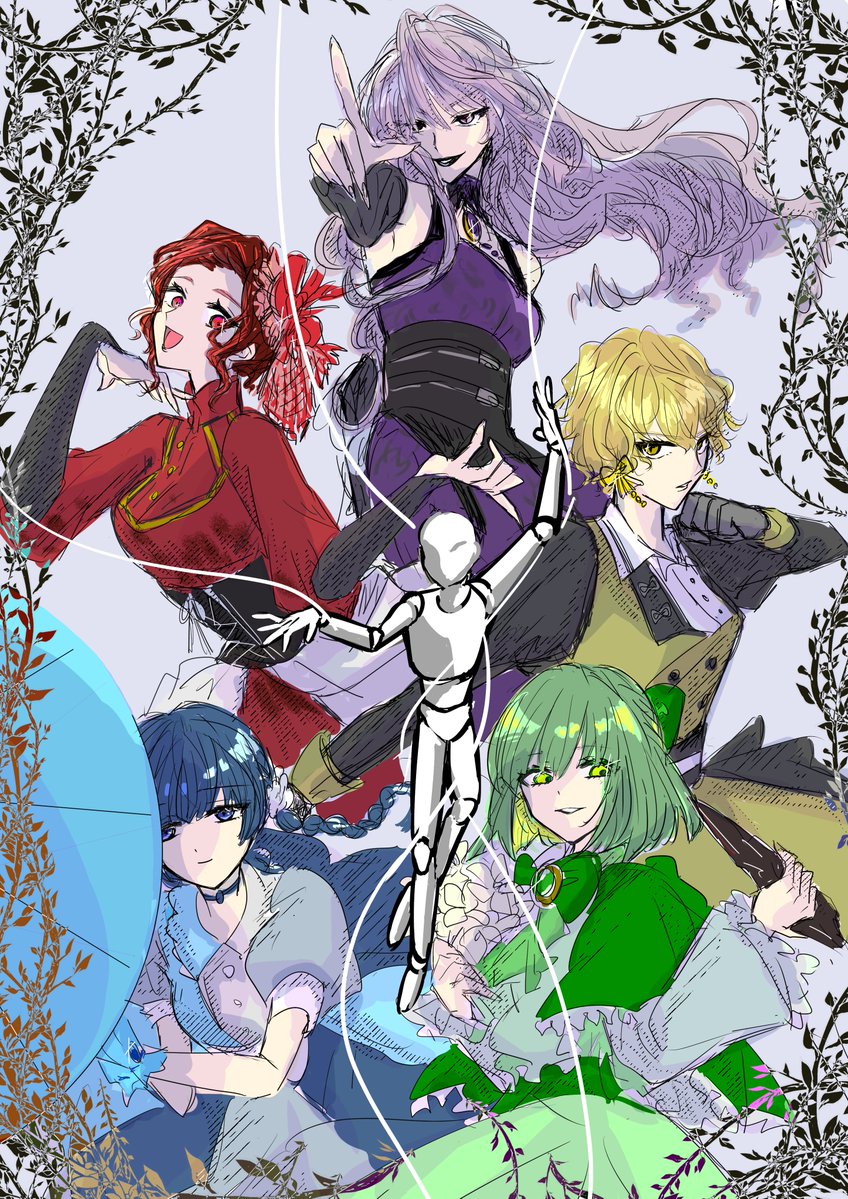 まほステ1.5部メモ📝
オープニングの不穏な演出も、攻撃的で麗しい魔女たちも、本当にすてきでしたありがとう......