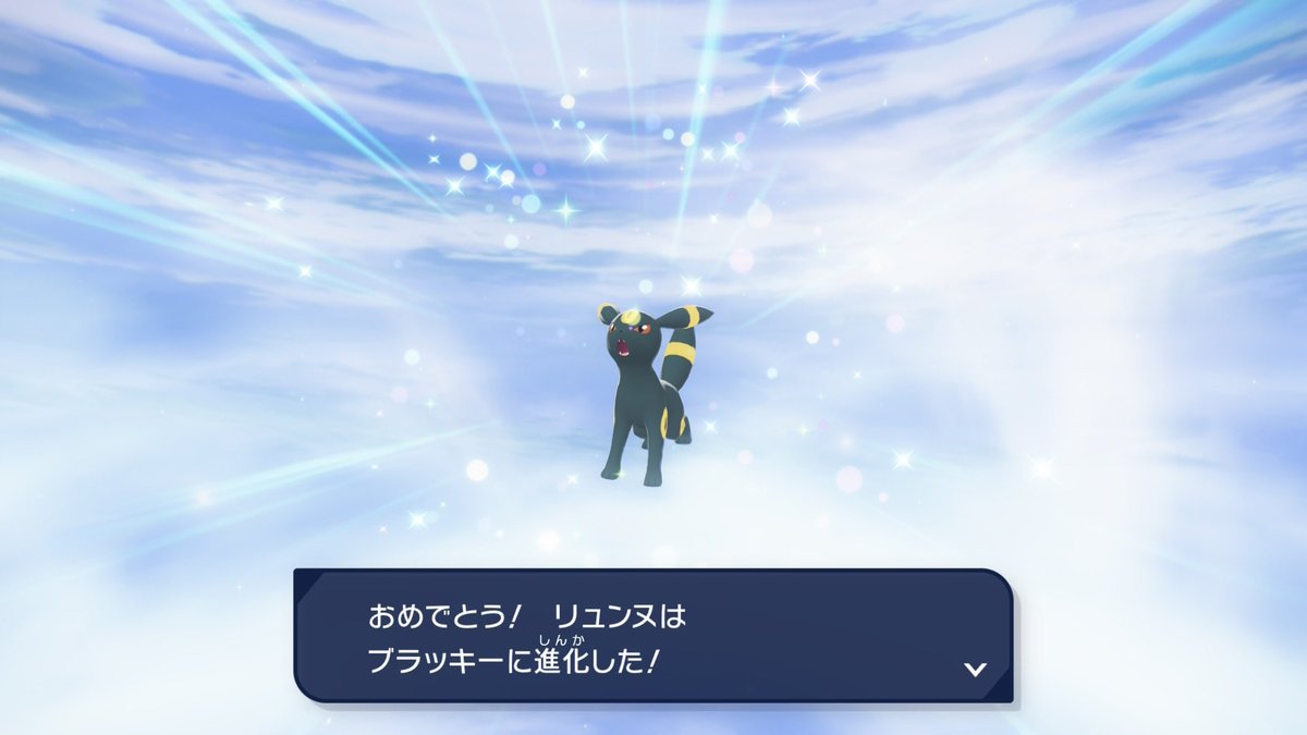 成瀬ページ 成瀬🍵 on X