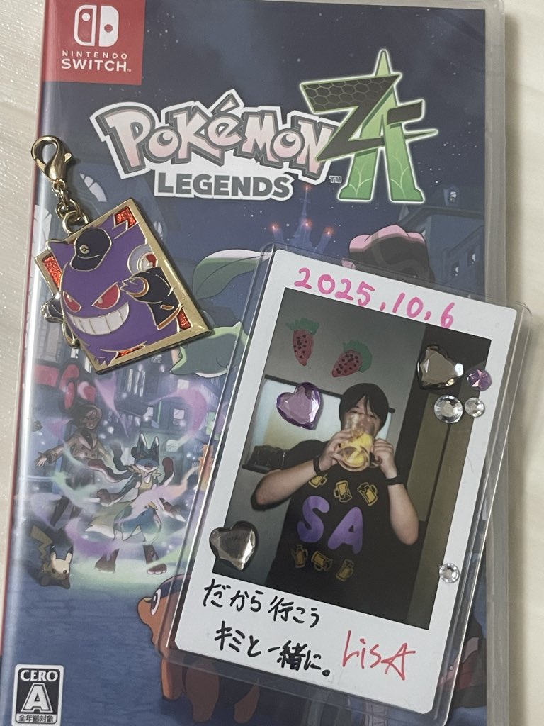 ほるちゃす💙 🪡👣✯ on X: 