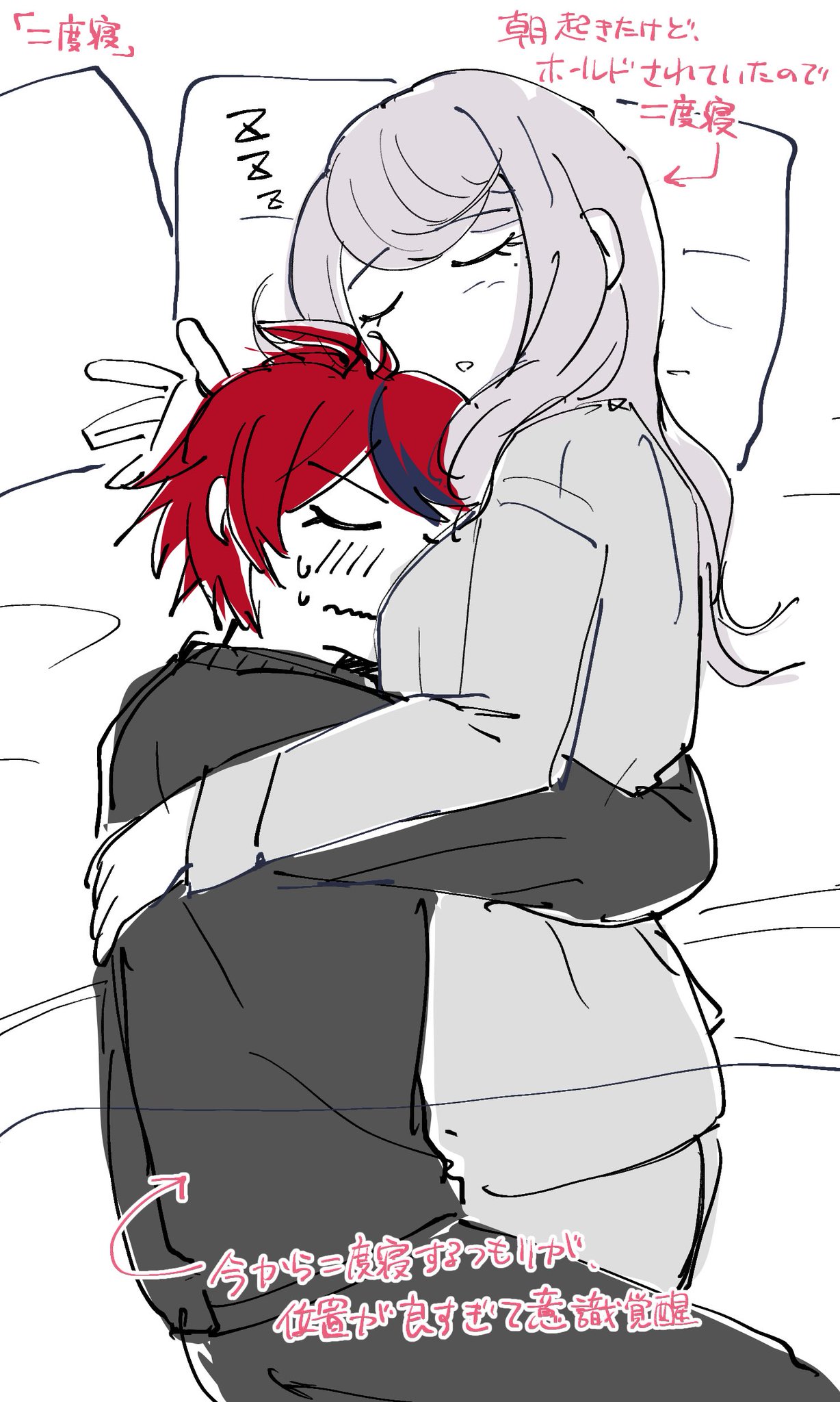 りんご♪プロフ読んで下さい。様 りんご♪プロフ読んで下さい。様