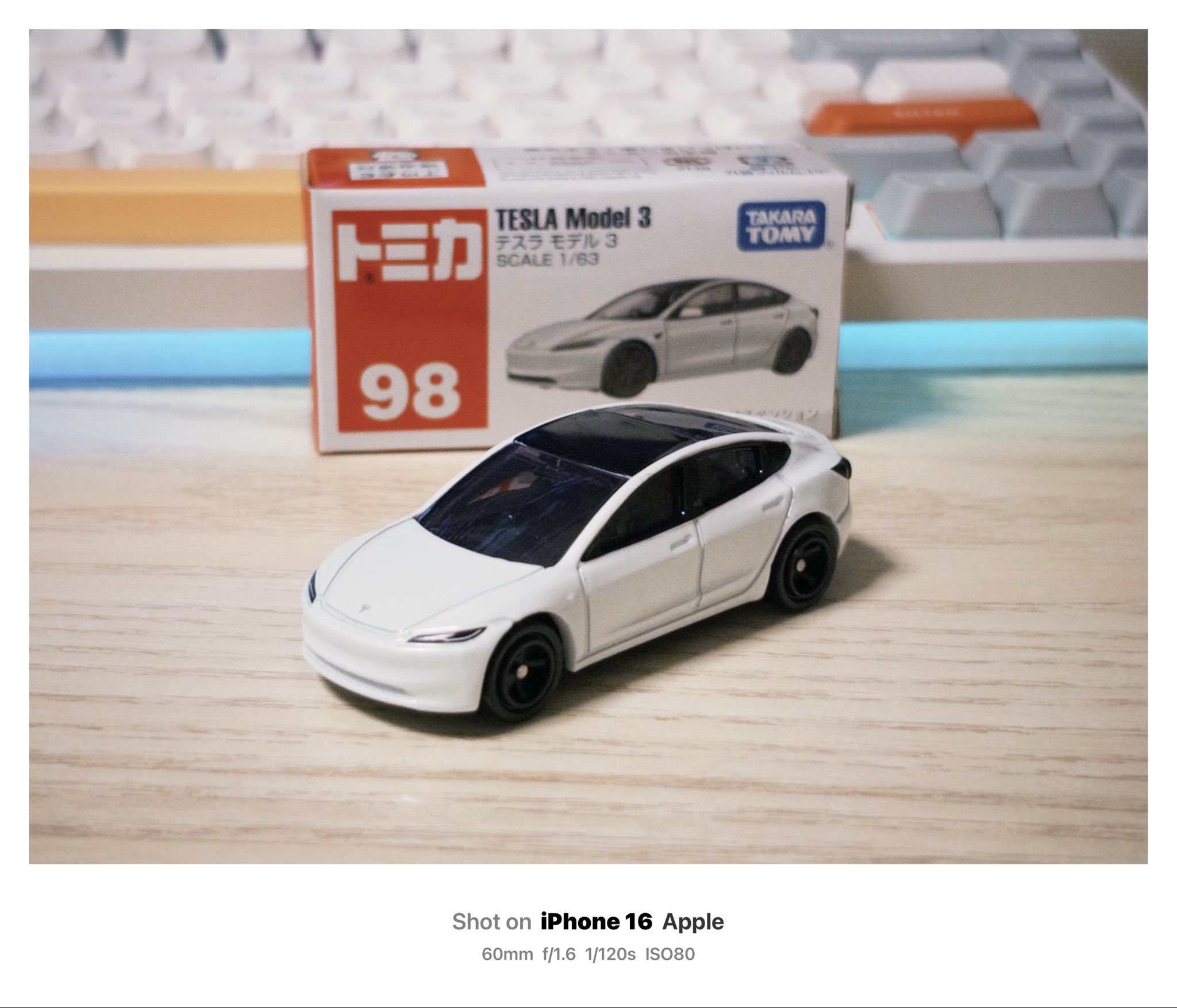 ベックスドラ on X: 