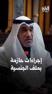 سليمان الكوح⚖️ (@sulaiman_alkouh) on Twitter photo 