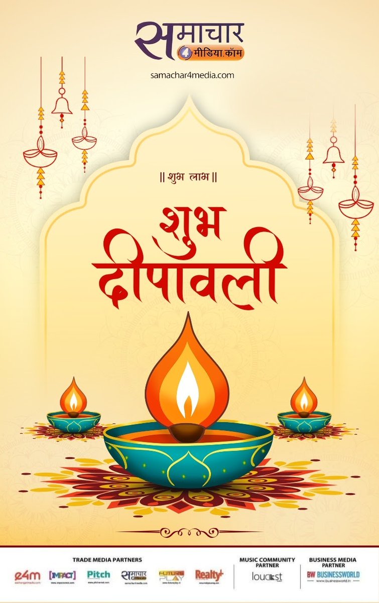 Pankaj Sharma (@pankajsharmas4m) on Twitter photo May the lights of Diwali fill your life with happiness, prosperity, and endless joy. Wishing you a sparkling celebration! May the lights of Diwali fill your life with happiness, prosperity, and endless joy. Wishing you a sparkling celebration!