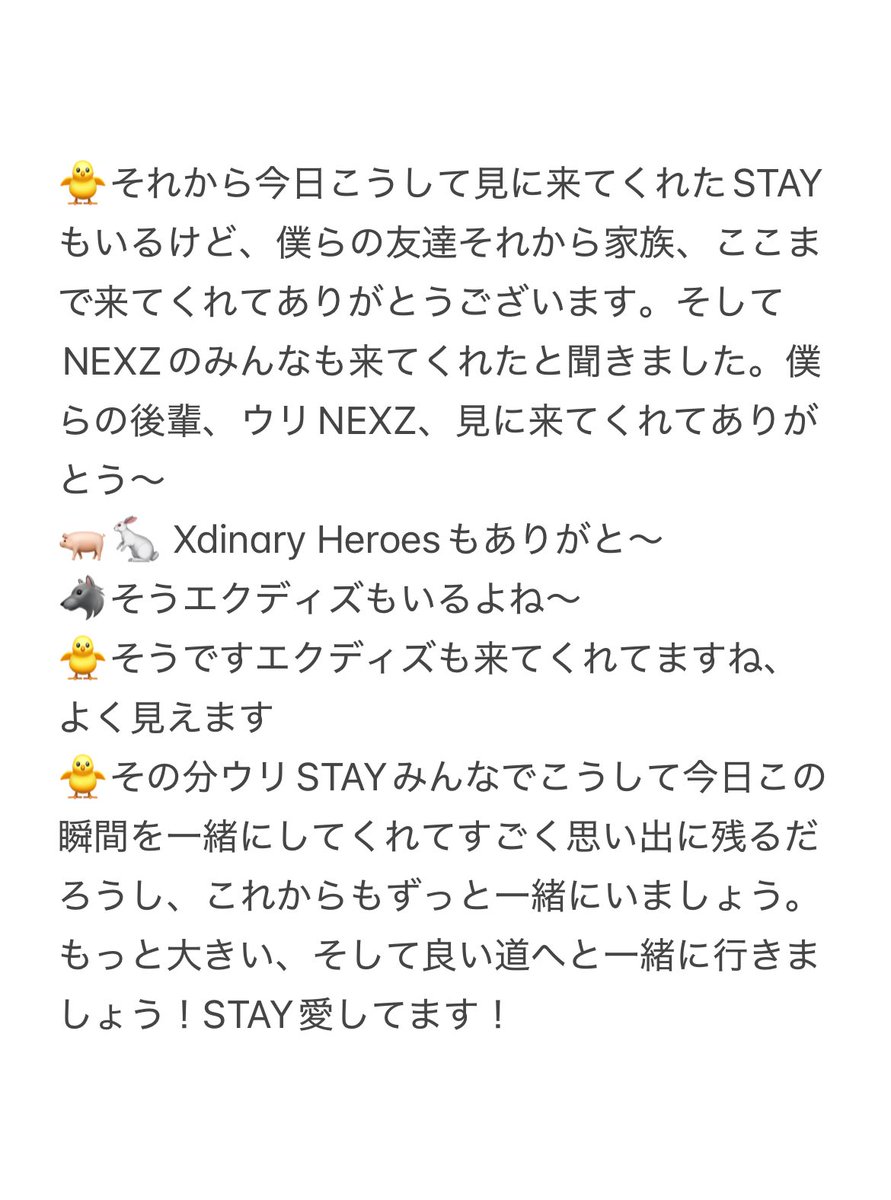 Tweet media one