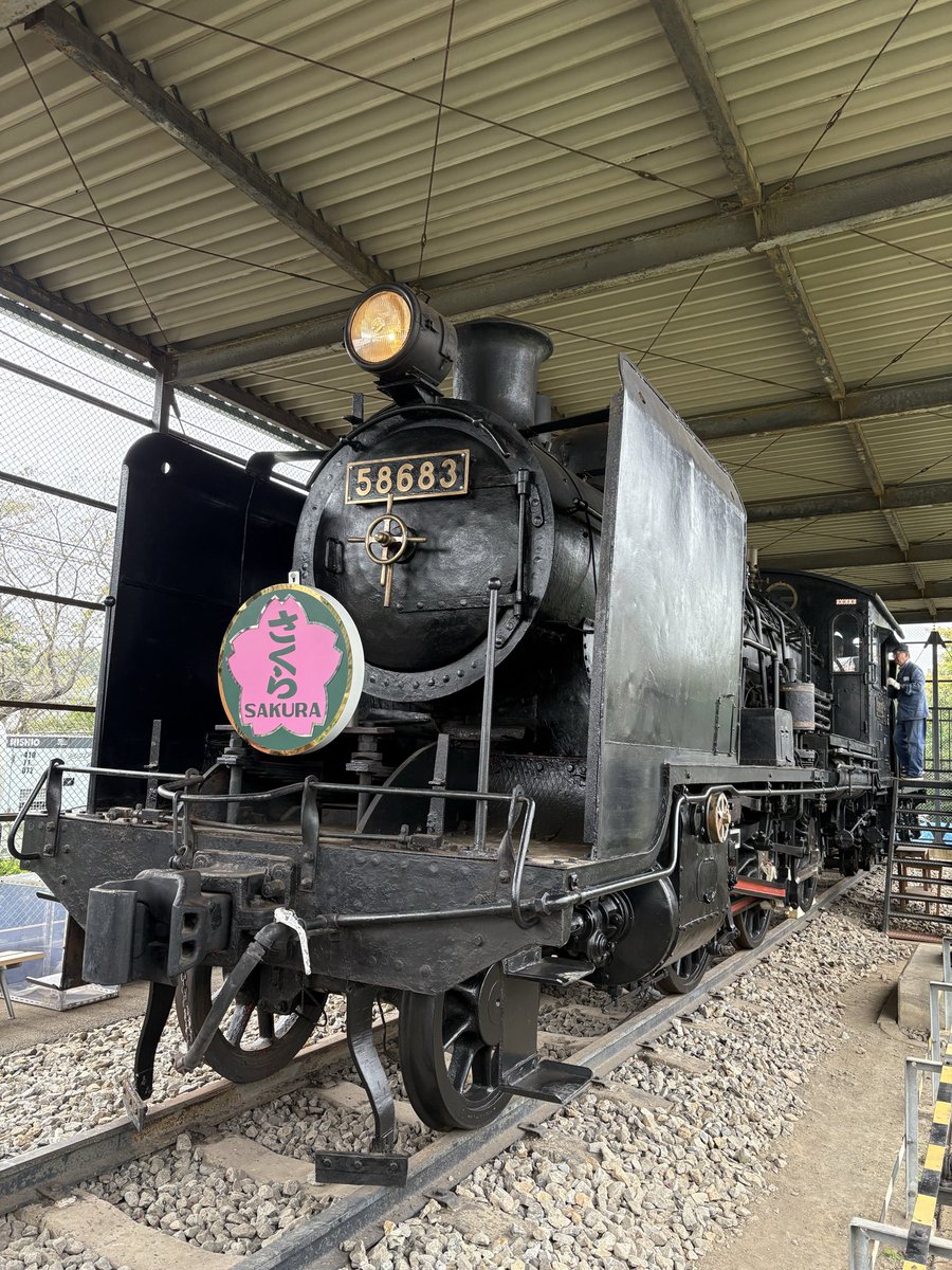 佐倉市蒸気機関車保存会 (@sakura58683) / Posts / X