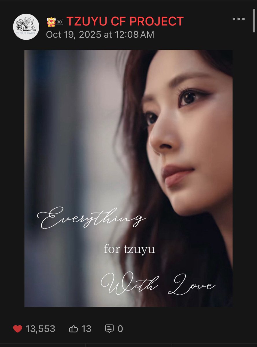 🧚 TZUYU CF PROJECT 
Thank you always for your amazing support 🫶
Every heart and vote you give keeps this project alive 💙
Let’s keep walking together — day by day 😉👌
🔁 Daily Tasks
☑️ Collect over 1,000 Ever Hearts (EH)
☑️ Collect Daily Hearts (DH) and vote
#TZUYU