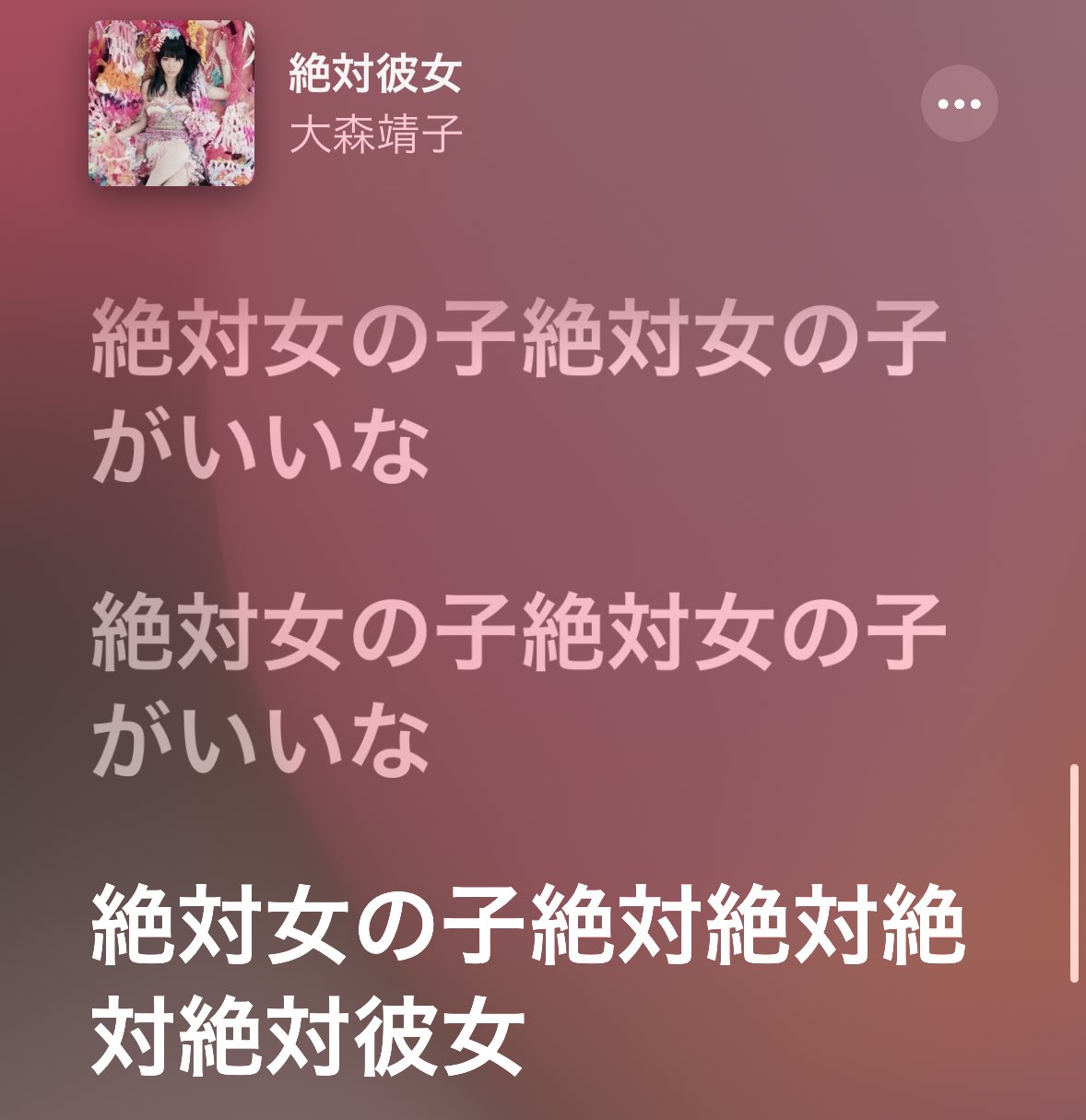 Meme@まとめ買い大歓迎 Meme@まとめ買い大歓迎 Natsu on X: