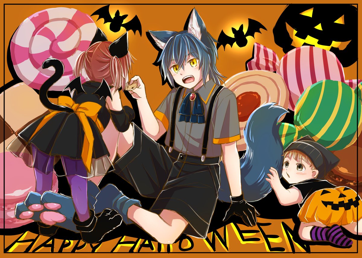 ここ数年のハロウィン詰め合わせ🎃
#ハロウィン　#創作