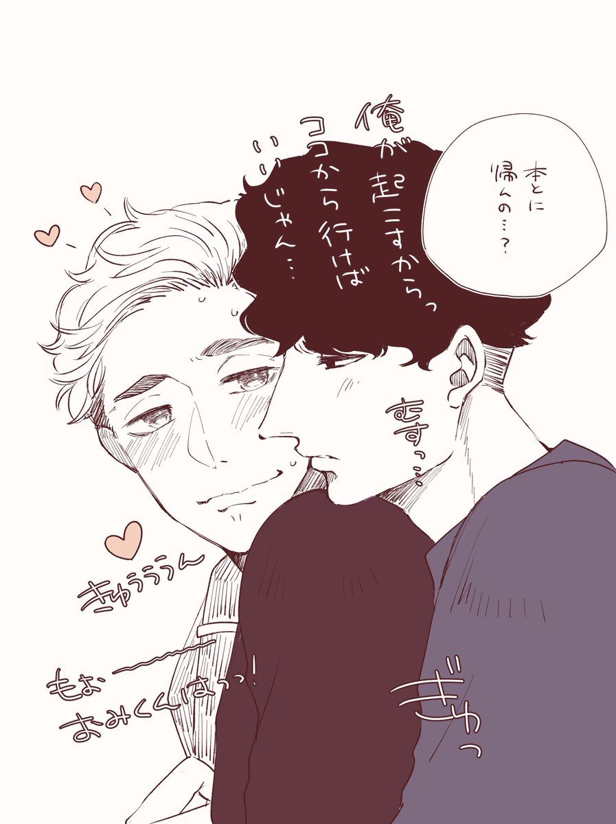 しもこ (@kana711kana) / Posts / X