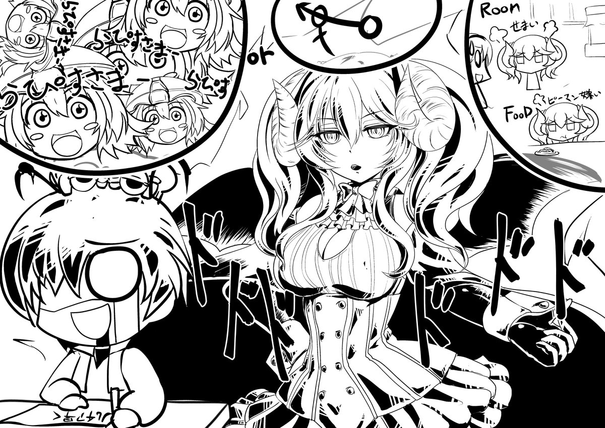 昔のお気に入り再掲

これはひどい

#アイギスお絵かき 