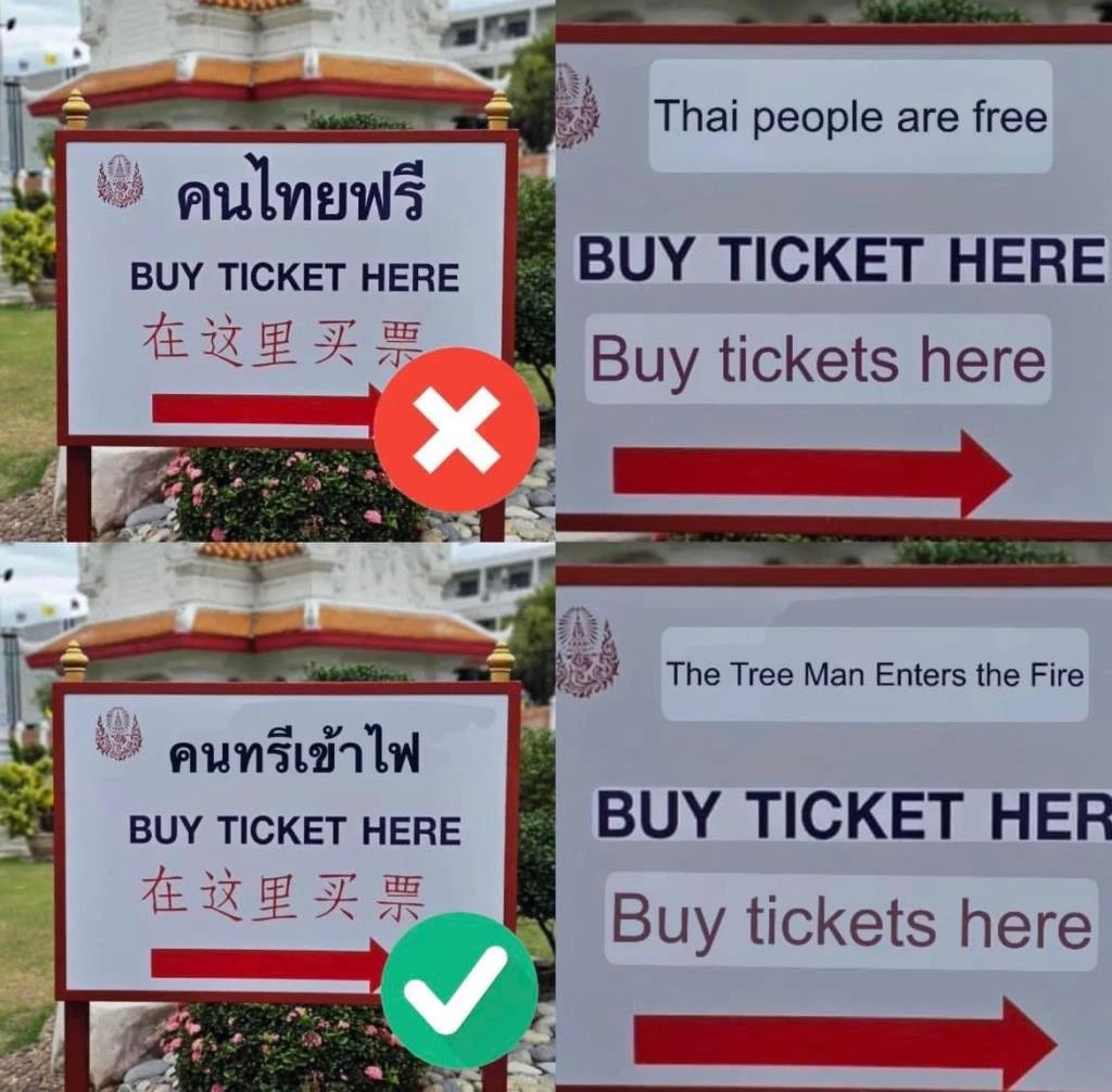 ค่ะก็55555555555