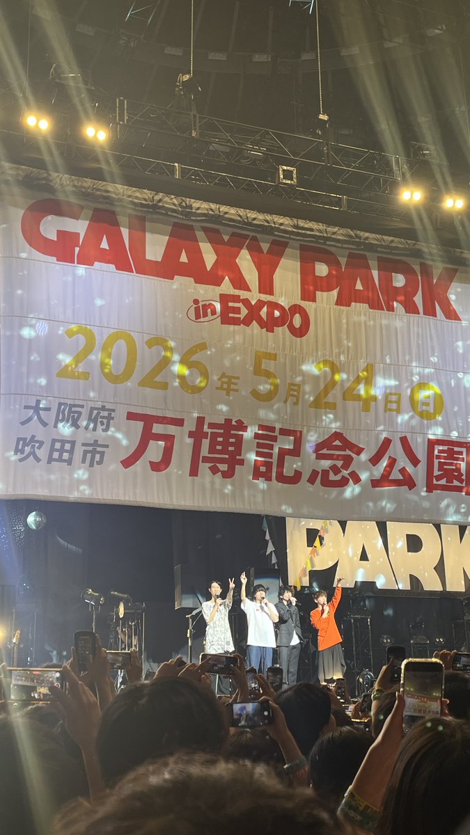 7irocode's tweet image. 大好きなバンドが続く裏で、また大好きなバンドが終わってしまったけど、いつだって最高の夜は思い出せるから大丈夫