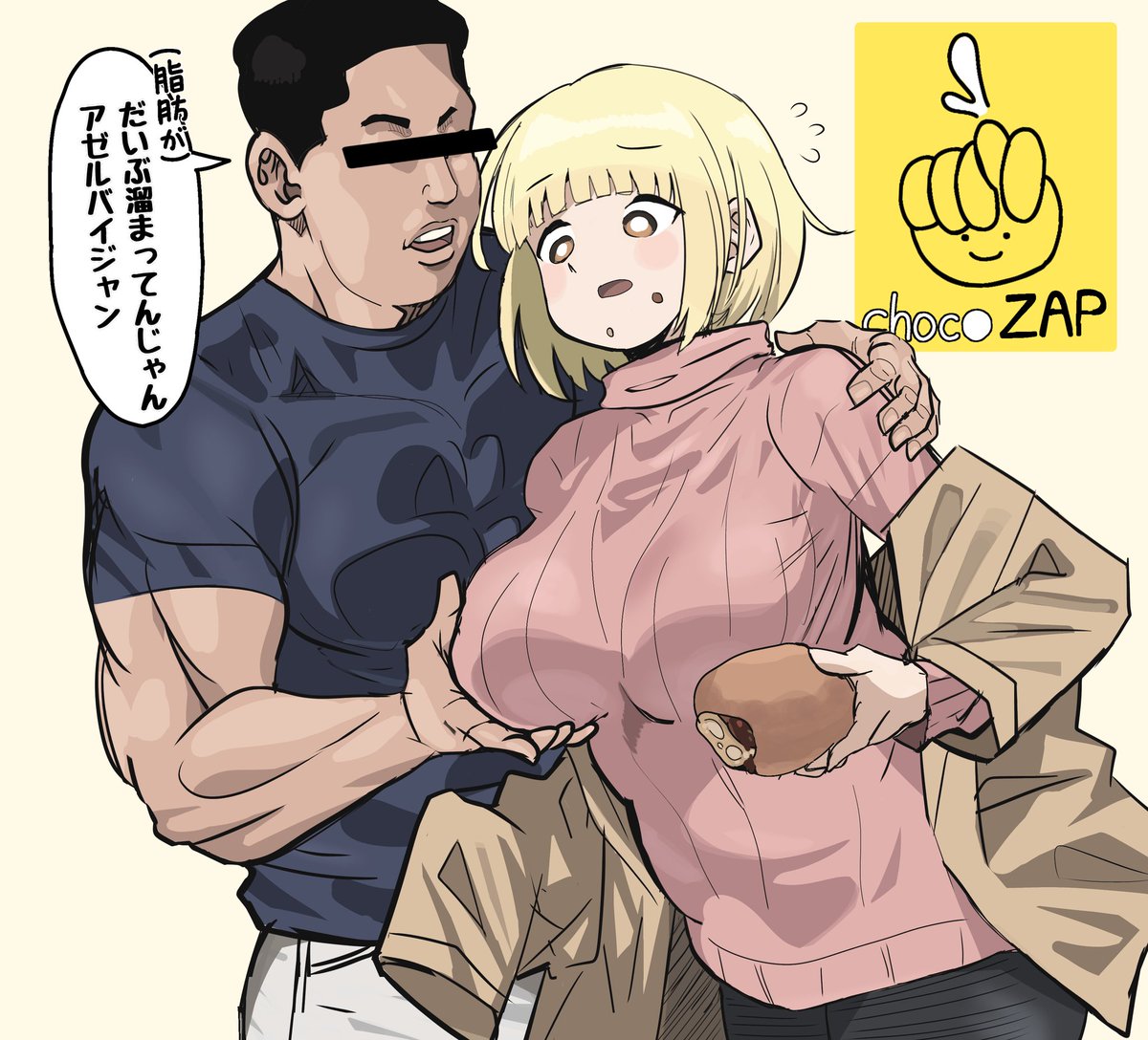 (食事と運動)バランスよくやらないと 