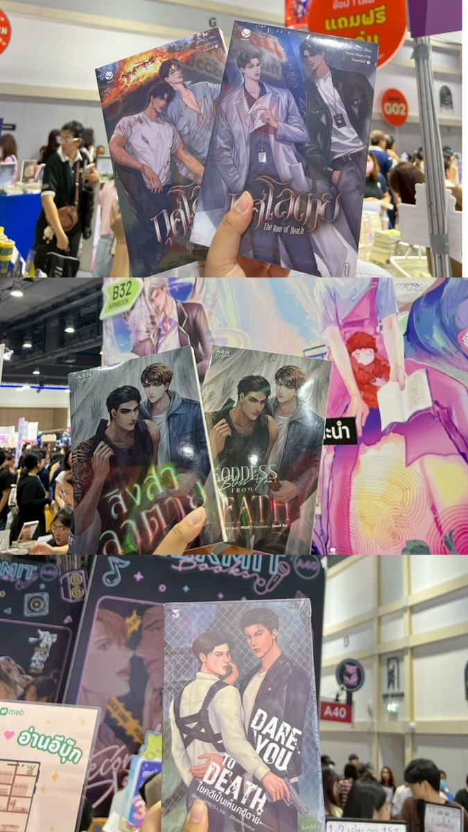 #มหกรรมหนังสือระดับชาติครั้งที่30 จบลงแล้ว ขอบคุณนักอ่านทุกท่านที่แวะเวียนเข้ามาหาทั้งสามวัน ขอบคุณของฝากน่ารักๆ แล้วยังหิ้วเด็กๆ ทั้ง #สิงสาลาตาย #กุศโลตาย #ไขคดีลียู #ไขคดีเป็นเห็นคดีตาย กลับบ้านไปด้วย 🤍✨📚

ดีใจที่ได้พูดคุย แลกเปลี่ยนความคิดเห็น