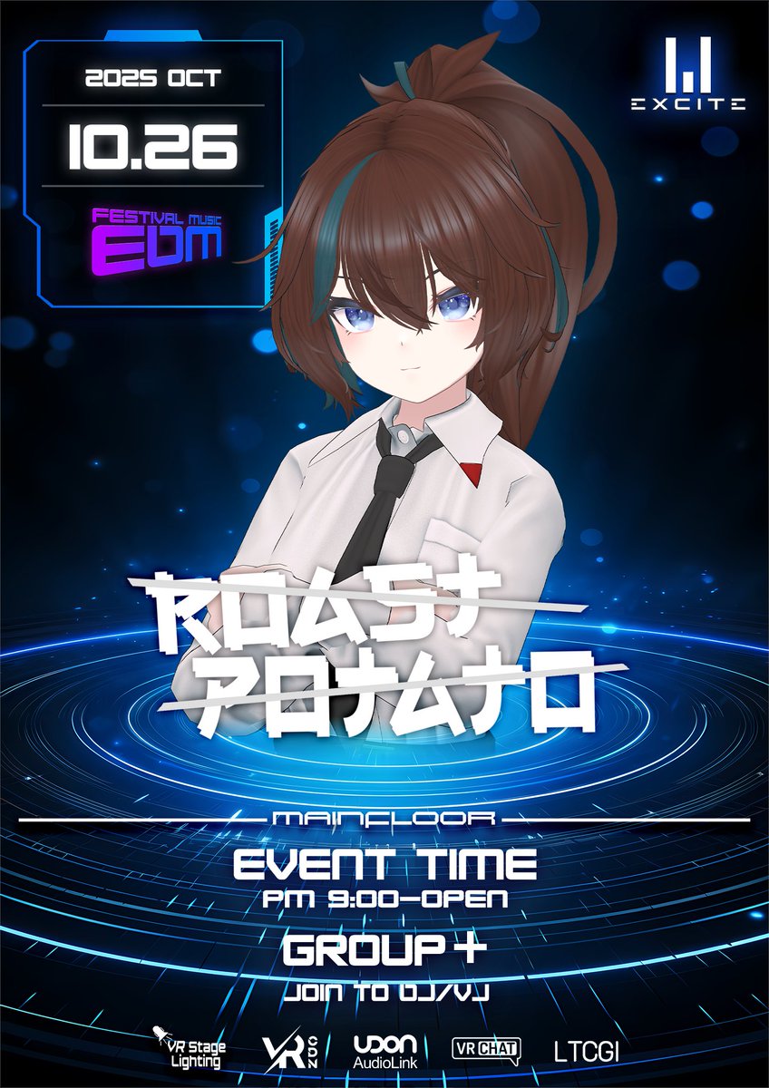 今週の出演情報！
10/25㈯ CLUBXOMET 21:00~ DJ #CLUBXOMET

10/26㈰ CLUB EXCITE 21:00 VJ  #CLUBEXCITE

DJとVJの２つです！！よろしくお願いします！
そして11月はリアルイベントが2つあるのでよろしくお願いします！！！