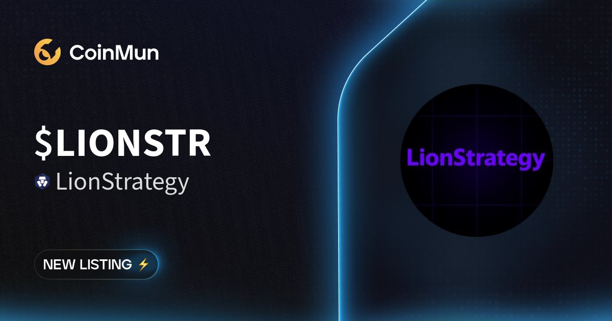 ⚡️ New Listing <a href="/TheLionStrategy/">LionStrategy</a> ⚡️ 

#LIONSTR LionStrategy is now listed on CoinMun.

Market Cap: $53,456

 🚀 Discover here: coinmun.com/coins/lionstra…
   
#NewListing #CoinMun #Cronos #Crypto