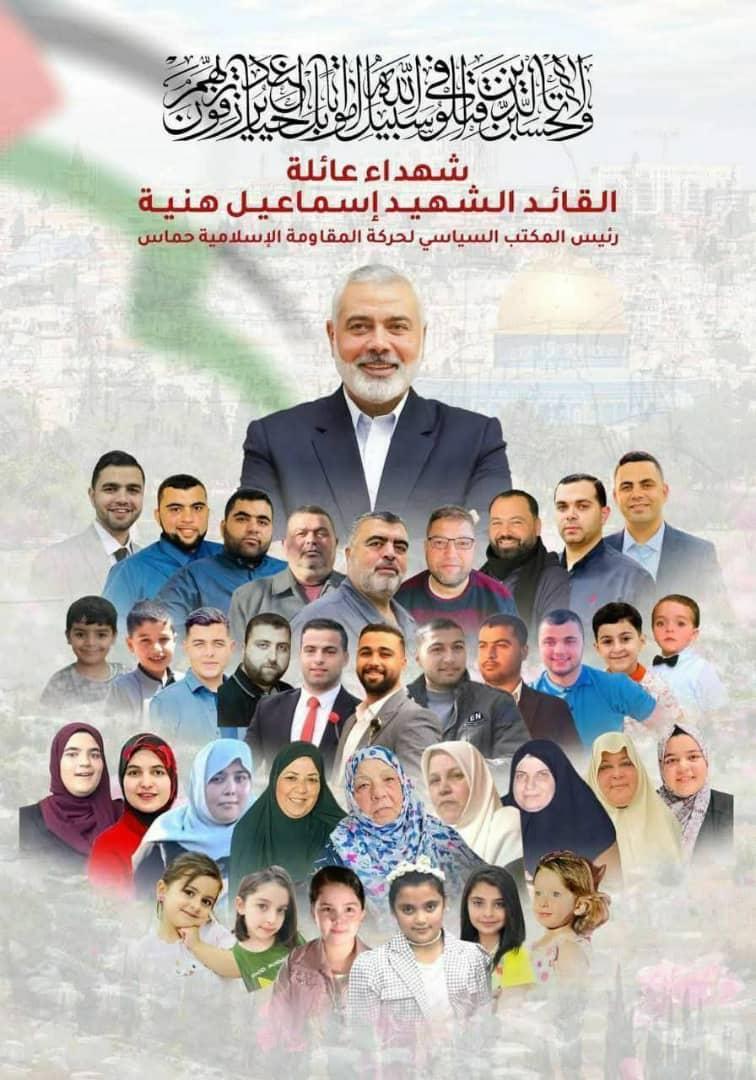 <a href="/LylyAlhrml23259/">بانواجه ياطحنته ياطحني</a>
<a href="/AbuRaad7711/">‏صـــــــــوت الأحـــرار 🇵🇸🇾🇪</a>
<a href="/RmzyAlryhn50840/">رمزي الريحاني</a>
<a href="/bdhbdhbdh295616/">عبده</a>
<a href="/JerusalemIssue/">القــــدس قضيــتي | Jerusalem is my issue</a>
<a href="/Abu711_/">انا على العهد</a>
<a href="/abohabbeeb/">ابو حبيب الحوري</a>
<a href="/yemenistar2/">يمنـــي مجـــاهـــد 🇾🇪🇵🇸</a>
<a href="/YasynS94120/">مـحـب الــمســيرة والـعلـم</a>
<a href="/MNSC14471/">المجــــاهــــد مــــع اللــــه بديــــل</a>
<a href="/bwzyd_21/">ابوزايد</a>
<a href="/AboMohammedhaw/">أبـــو محمـــد الحـــوري| 🇾🇪🇵🇸 AboMohammed</a>
<a href="/newabobatool1/">أبو بتول حساب بديل 🇾🇪🇵🇸</a>
<a href="/abohashemhaw3/">أبــو هــاشــم الحــوري 🇾🇪🇵🇸</a>
<a href="/AboAlmashmali/">Abo mohammed Almashmali</a>
<a href="/moqtadahawri1/">مقتــدى الحـــوري بديـــل 🇾🇪</a>
<a href="/ismailalhawri0/">إسمـــاعيــل الحـــوري</a>
<a href="/Alhomidy202/">أبومحمدالحميدي</a>
<a href="/AbuDhia65/">ابوضياء</a>
<a href="/AbwmB46126/">الإيمان يمان والحكمة يمانية</a>