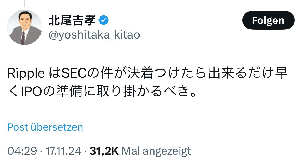 SBI CEO Yoshitaka Kitao said:

„Ripple should start preparing for an IPO as soon as the SEC case is resolved!“ 🙌🏼 

THE FUTURE LOOKS SO BRIGHT FOR #XRP 🚀