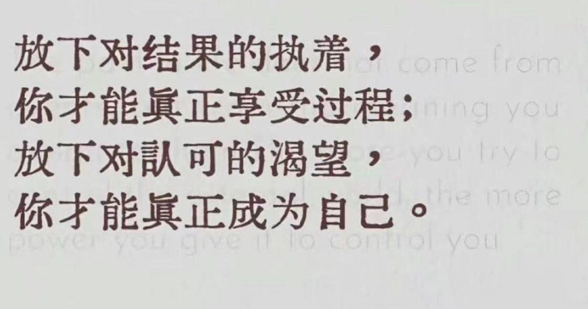 黑镜先生 tweet media