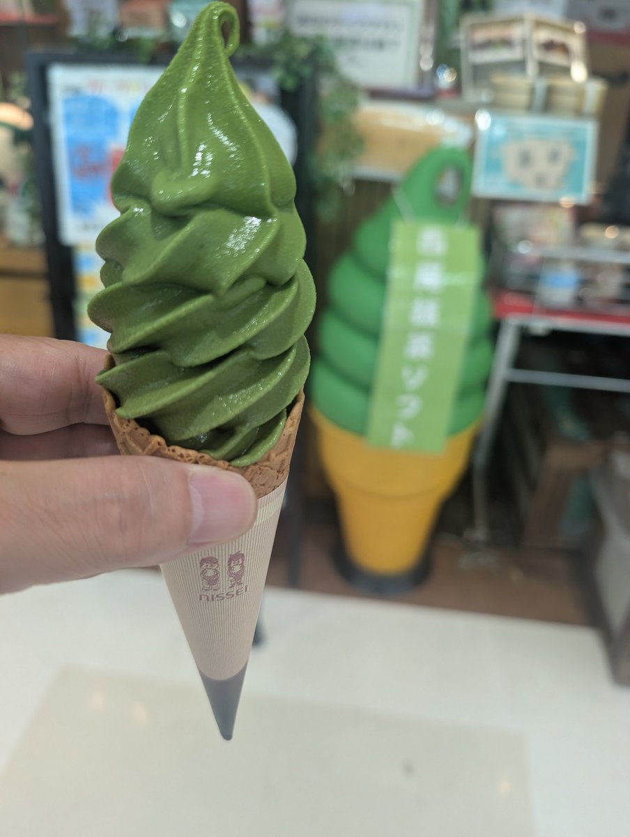 ＃コペンソフト部
今日のソフトは抹茶ソフト🍦
でした😋