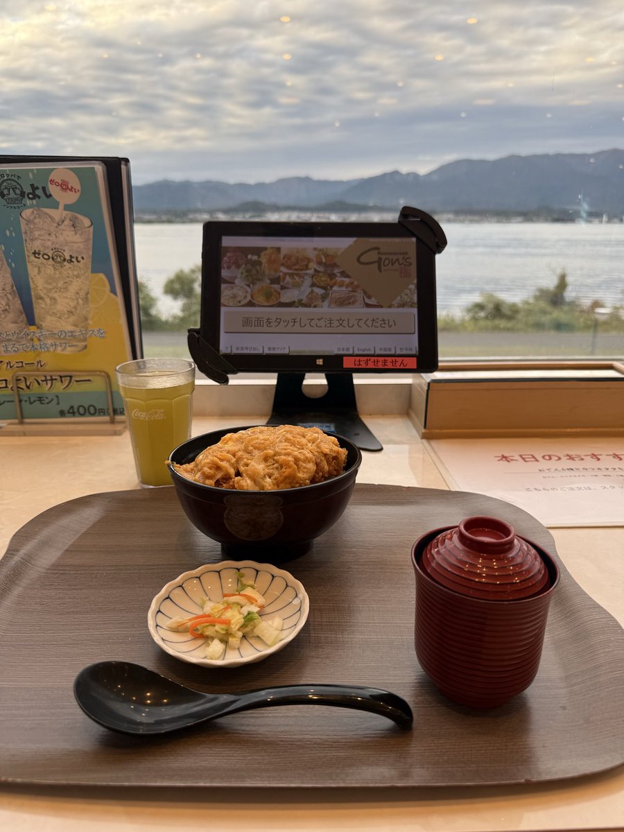 りゅうせい tweet media