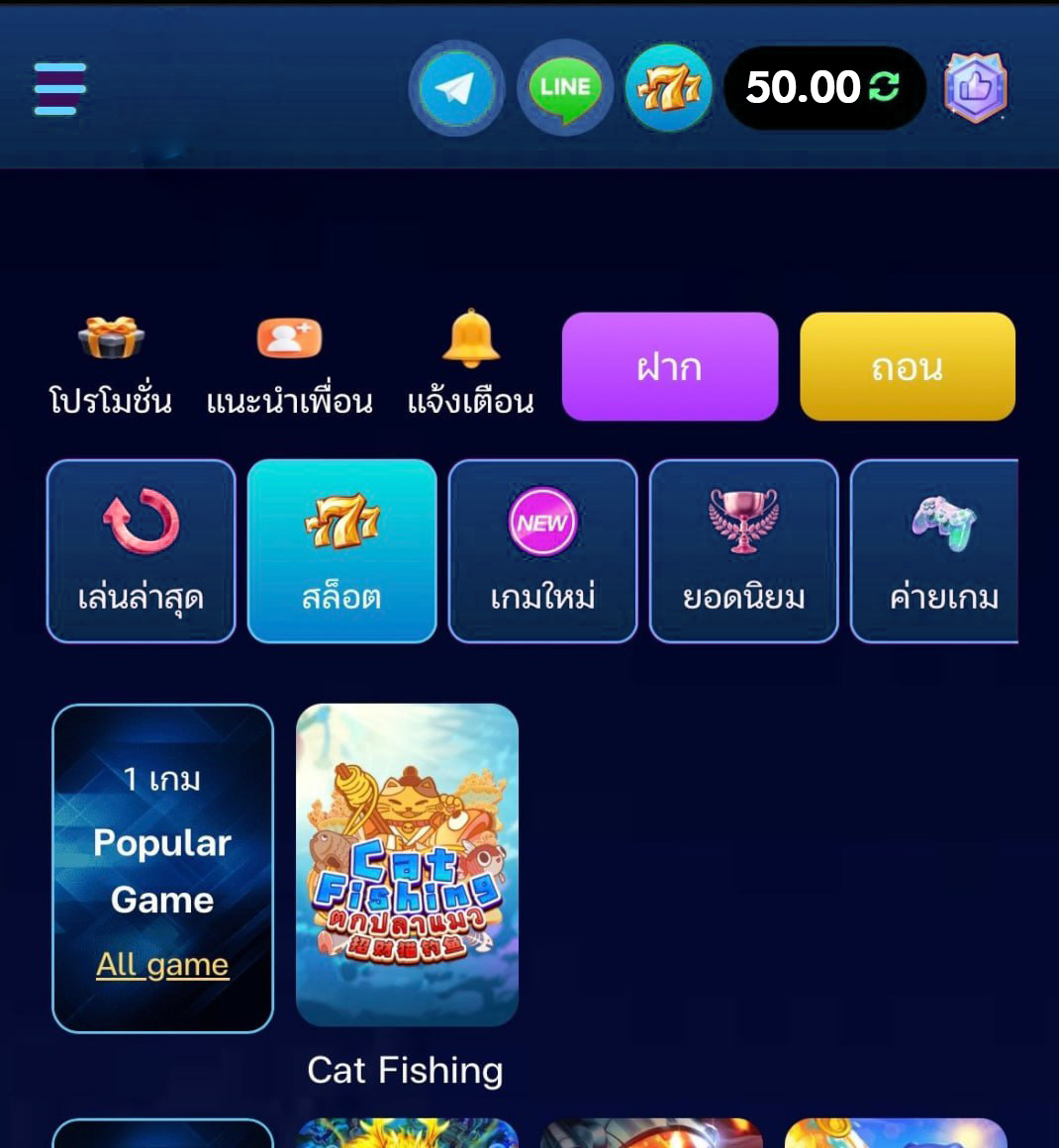 Fc769762393428's tweet image. 🐲แจกฟรี50🍱 สมาชิกใหม่ ล่าสุด  🎿
Code:🎭 bictl2vd6qwt7g8c6xft

- กติกา 1 ข้อ : 🧙ไม่ทำตามตัดสิทธิ์ ❗️
🌈 รีทวิต 🛺กดหัวใจ +ติดตาม เม้น ⛩️ #รับทุนฟรี
🏉กรอกโค้ด -&amp;gt; t.ly/sALBN

#เครดิตฟรี50 #เครดิตฟรีล่าสุดกดรับเอง
#เครดิตฟรี
#โค้ดเครดิตฟรีล่าสุด
#เครดิตฟรีสมาชิกใหม่