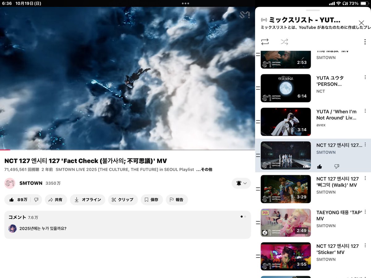 kigimaruluv's tweet image. #FactCheckto100M 💚ྀི