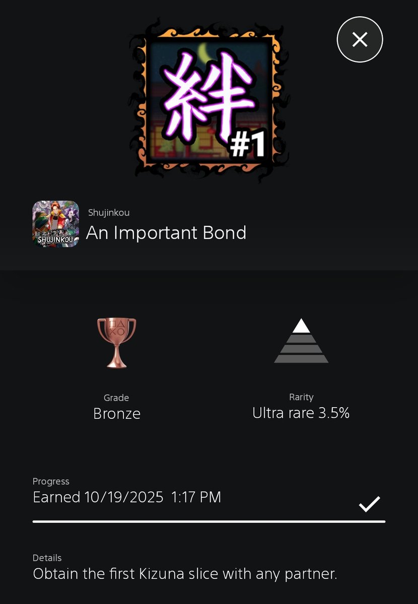 Low key loving that so many of these trophies are very rare or better.

Newest trophy.

#Shujinkou