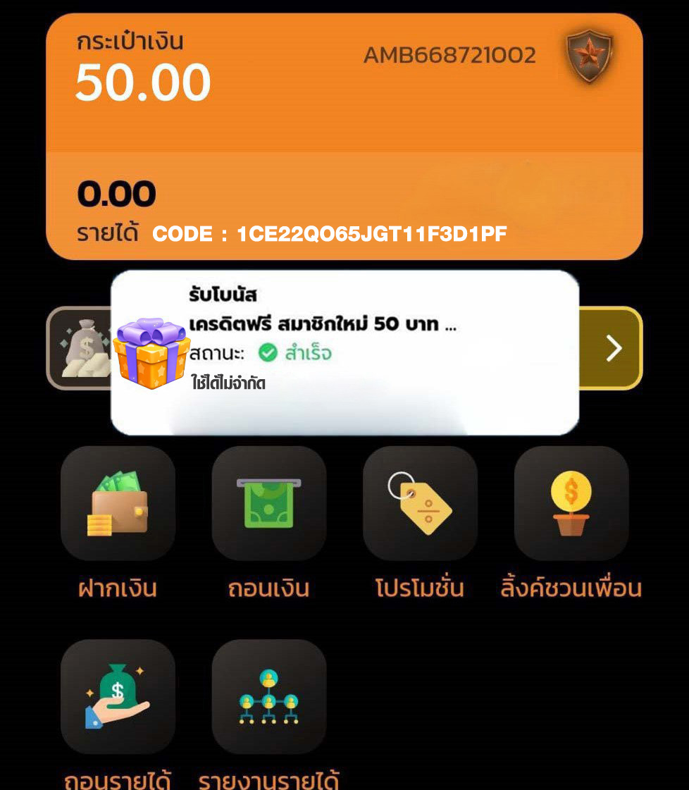 PeaSaw26488's tweet image. 👉เครดิตฟรี 50 บาท สมาชิกใหม่😵‍💫😵‍💫

ทำยอด 300 บาท ถอนสุด 100 บาท🤑

(ไม่ฝาก ไม่แชร์ กดรับโปรที่หน้าเว็บ!!!!)🎉

🌐ลิงค์สมัคร : t.ly/sALBN

🔃รีทวิต🖤กดหัวใจ💬คอมเม้น