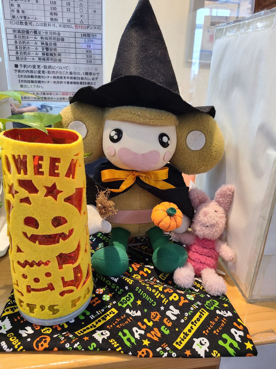 埼玉県本庄市の店舗が出展
本庄魅力自慢祭りじゃい  で本庄城の御城印をゲットしました
交通安全啓蒙のパネルの絵柄に実忠くんを使い注意する道に設置されるそうです 可愛い絵ですね  本庄城検定に合格し 姫のサインもテスト用紙に貰い記念の御城印も 切手付き桜祭りも綺麗ですね
#本庄城
#御城印