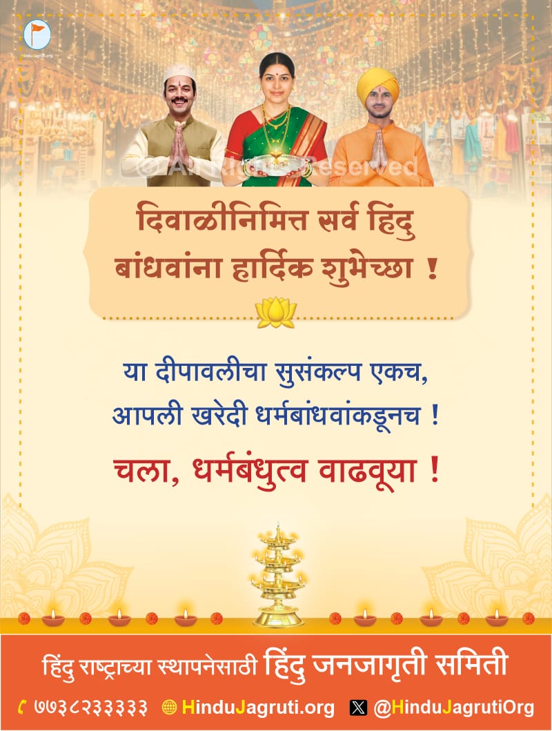akshay deshmukh tweet media