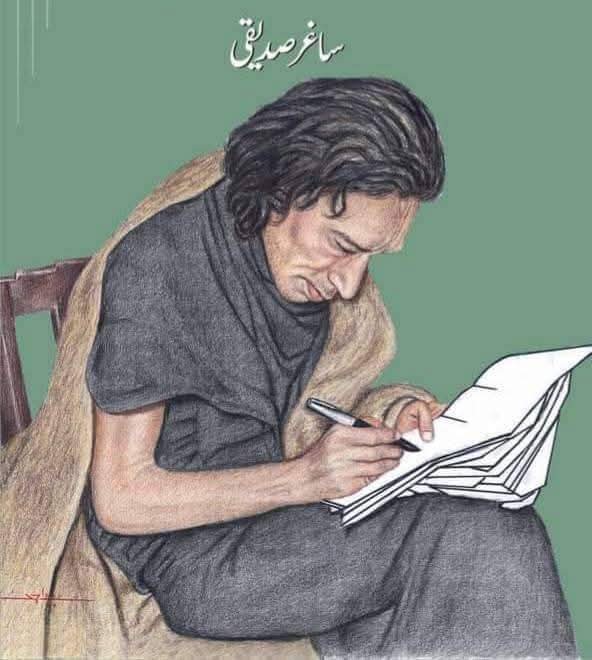 محبت کے مزاروں تک چلیں گے
ذرا پی لیں! ستاروں تک چلیں گے

سنا ہے یہ بھی رسم عاشقی ہے
ہم اپنے غمگساروں تک چلیں گے

چلو تم بھی! سفر اچھا رہے گا
ذرا اجڑے دیاروں تک چلیں گے

جنوں کی وادیوں سے پھول چن لو
وفا کی یادگاروں تک چلیں گے

#ایس_کیو
#اے_کیو_چشتی
👇