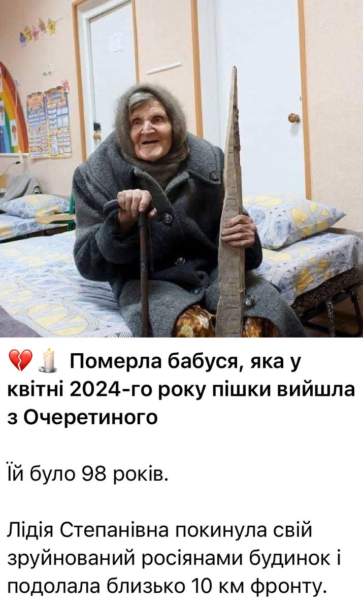 jana_skhidna's tweet photo. 💔🕯️😭 https://t.co/VDgsmj0yQu