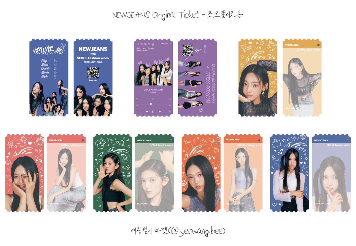 [NEWJEANS ORIGINAL TICKET - 
포트폴리오 업로드 용]

참고할만한 도안이 있다면 아래와 같은 디자인들도 커미션으로 작업 가능합니다 :) 편하게 연락 주세요!

© 여왕벌네 마켓