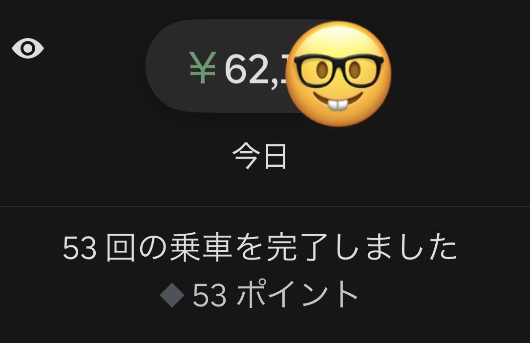 AleBit5's tweet image. いい感じいい感じ🎵

来週も頑張りましょう！

お疲れ様でした！