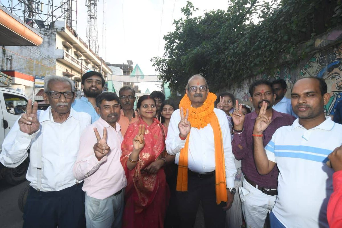 BPMDELHI's tweet photo. .@BJP4Bihar के कार्यकर्ता हैं लेकिन.पटना साहिब विधानसभा क्षेत्र से निर्दलीय प्रत्याशी के तौर पर डॉ. अजय प्रकाश #बरनवाल जी ने नामांकन पर्चा भरा है. #BiharElection2025 #Support #Vote

निर्दलीय क्यों पर्चा भरा है? डॉ. बरनवाल के मुख से ही सुनिए - 
https://t.co/es23fEFxzY https://t.co/qYXMVAK10i