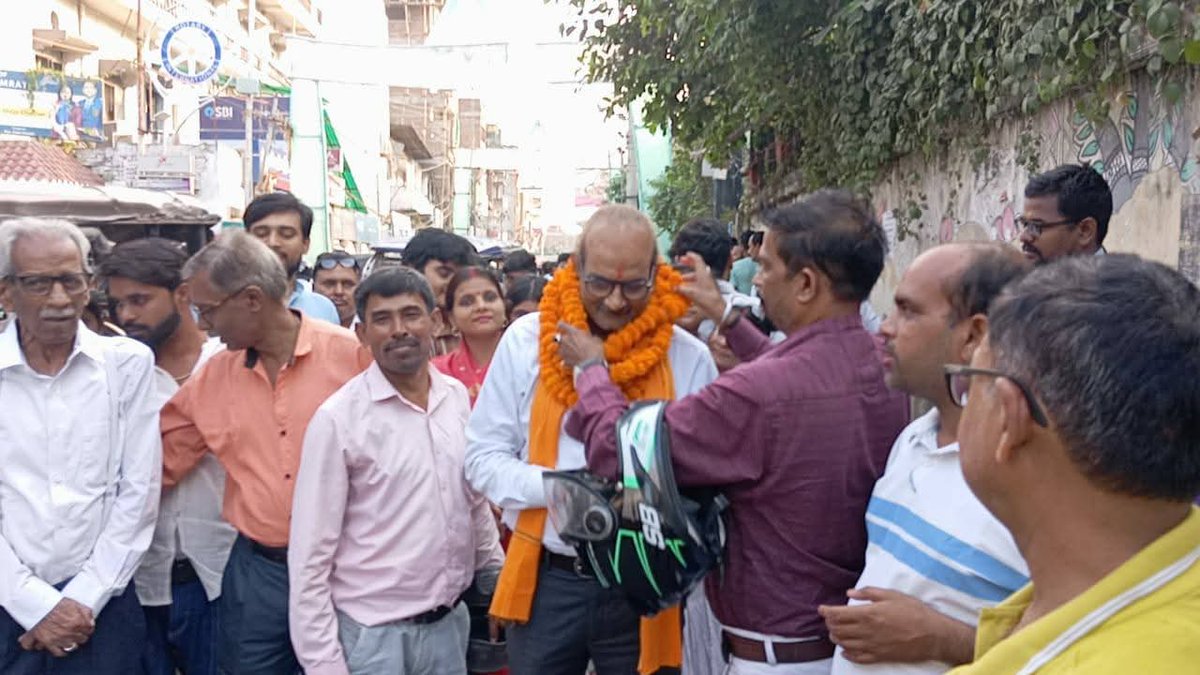 BPMDELHI's tweet photo. .@BJP4Bihar के कार्यकर्ता हैं लेकिन.पटना साहिब विधानसभा क्षेत्र से निर्दलीय प्रत्याशी के तौर पर डॉ. अजय प्रकाश #बरनवाल जी ने नामांकन पर्चा भरा है. #BiharElection2025 #Support #Vote

निर्दलीय क्यों पर्चा भरा है? डॉ. बरनवाल के मुख से ही सुनिए - 
https://t.co/es23fEFxzY https://t.co/qYXMVAK10i