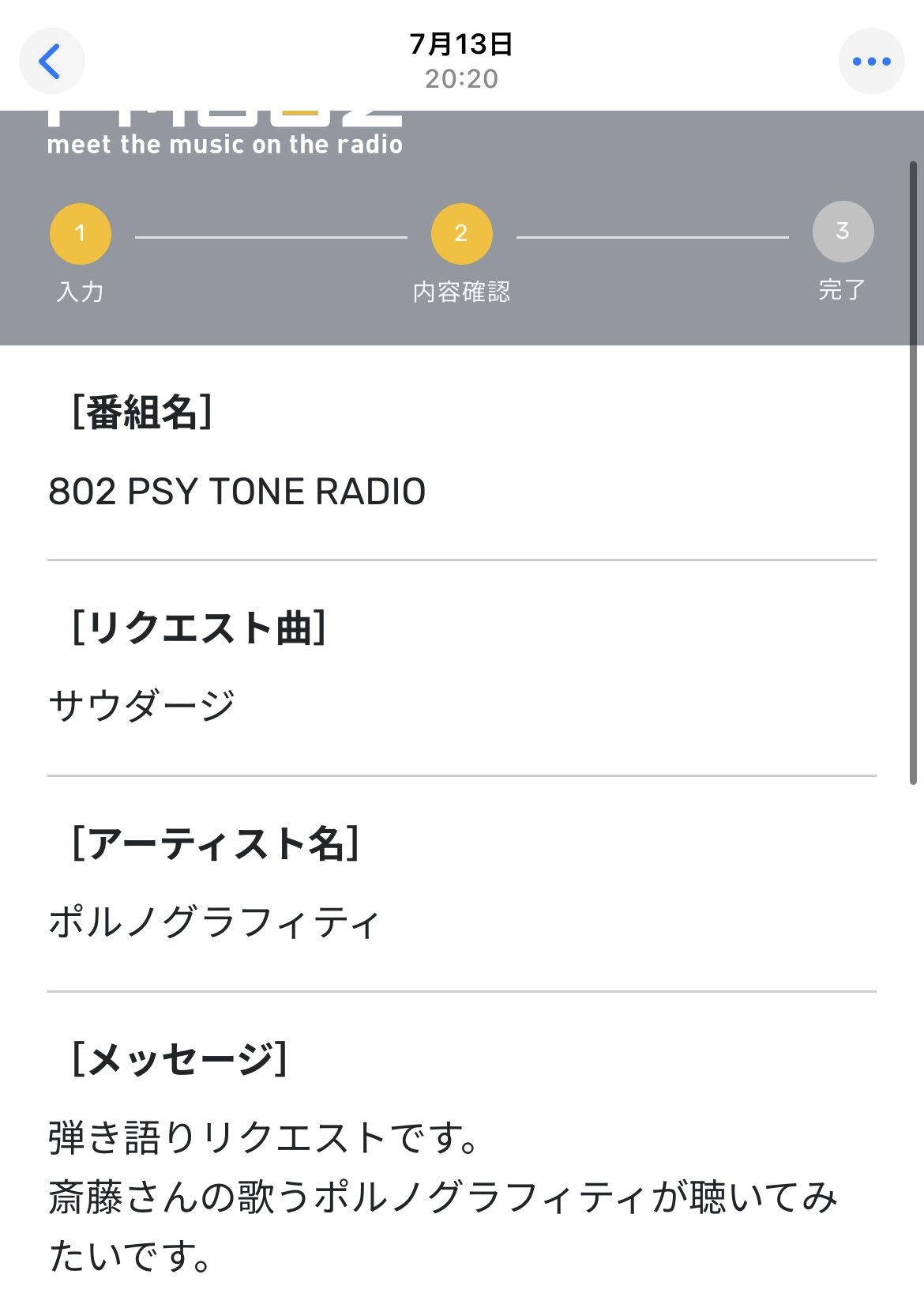 どんぐり。他の方は購入しないで下さい。 ことりん(つちひつじ)🍓🐅🦒 on X: 