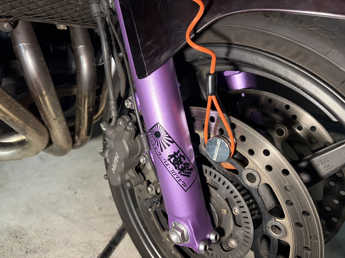 さくゆうページ おかゆ on X