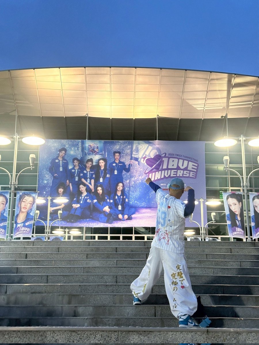 Nayeontanisy74's tweet photo. TWICEโค๏ธโค๏ธ
I love you, the best, foreverโ
#TWICE #ํธ์์ด์ค
#TWICEREALITY #TIMETOTWICE #TTT
#TWICE_10th_Anniversary https://t.co/oFxFenngf7