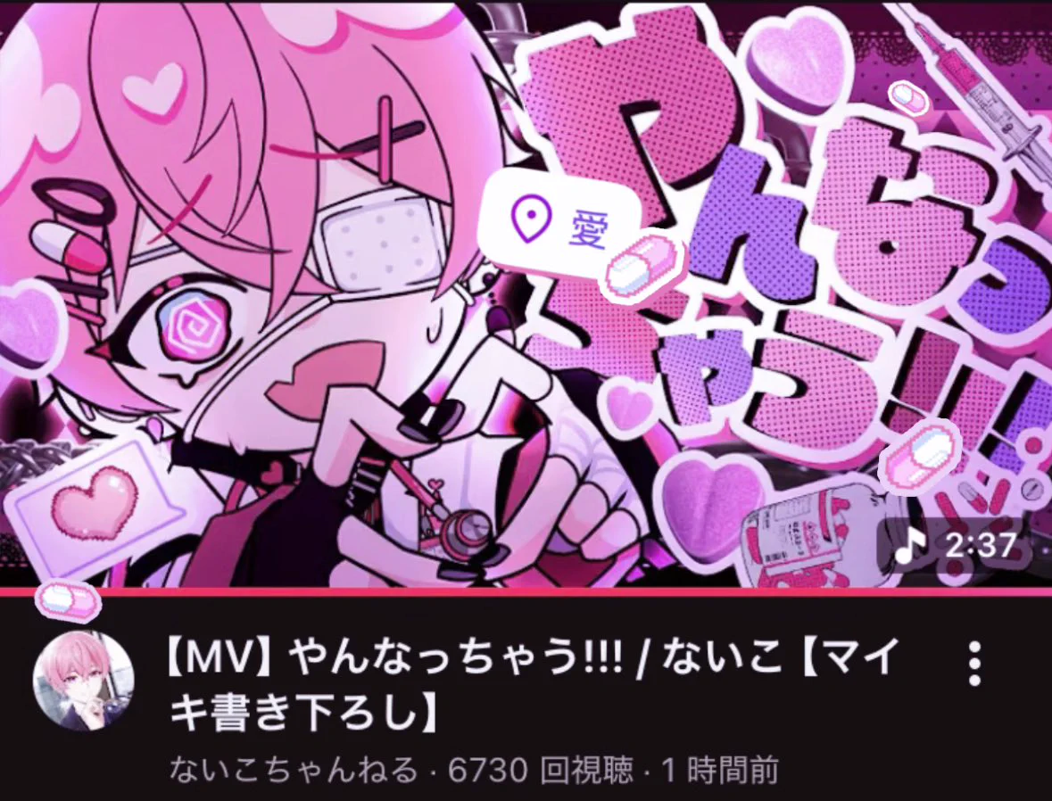 お¹ºくん🐶🐾 on X: 