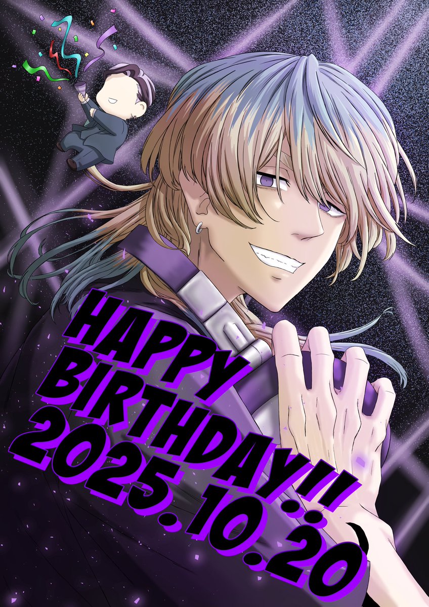 🎧🥂ℍ𝕒𝕡𝕡𝕪𝕓𝕚𝕣𝕥𝕙𝕕𝕒𝕪🥂🎧
兄ちゃんと末永くお幸せに♡♡
兄弟ずっと大好きだー！！

#灰谷竜胆生誕祭2025
#灰谷竜胆誕生祭2025