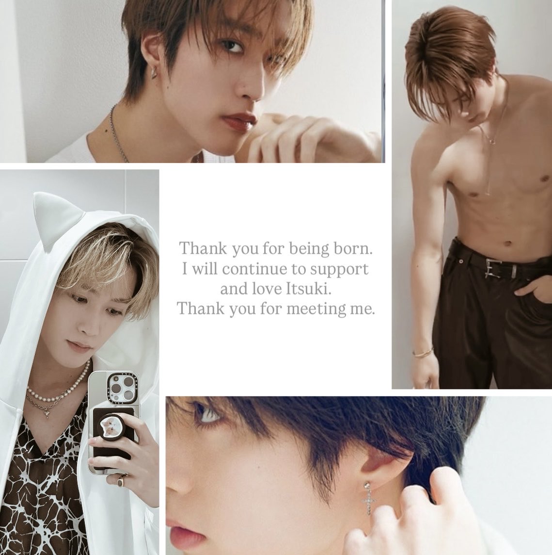 川村さんちの壱馬くん｡🌺𓈒𓏸 (@kzm_107_kwmr) / Posts / X