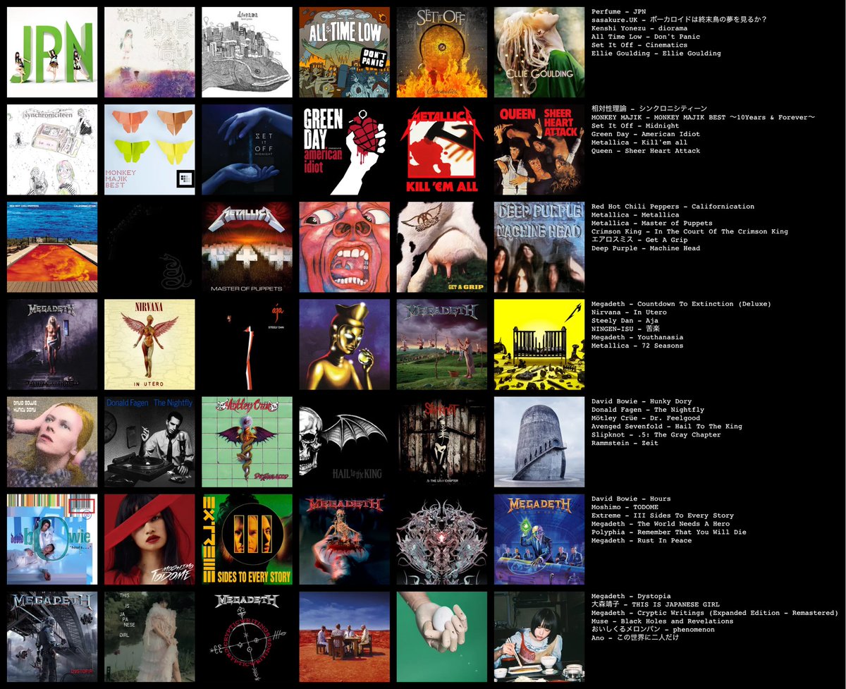 デス子 tweet media