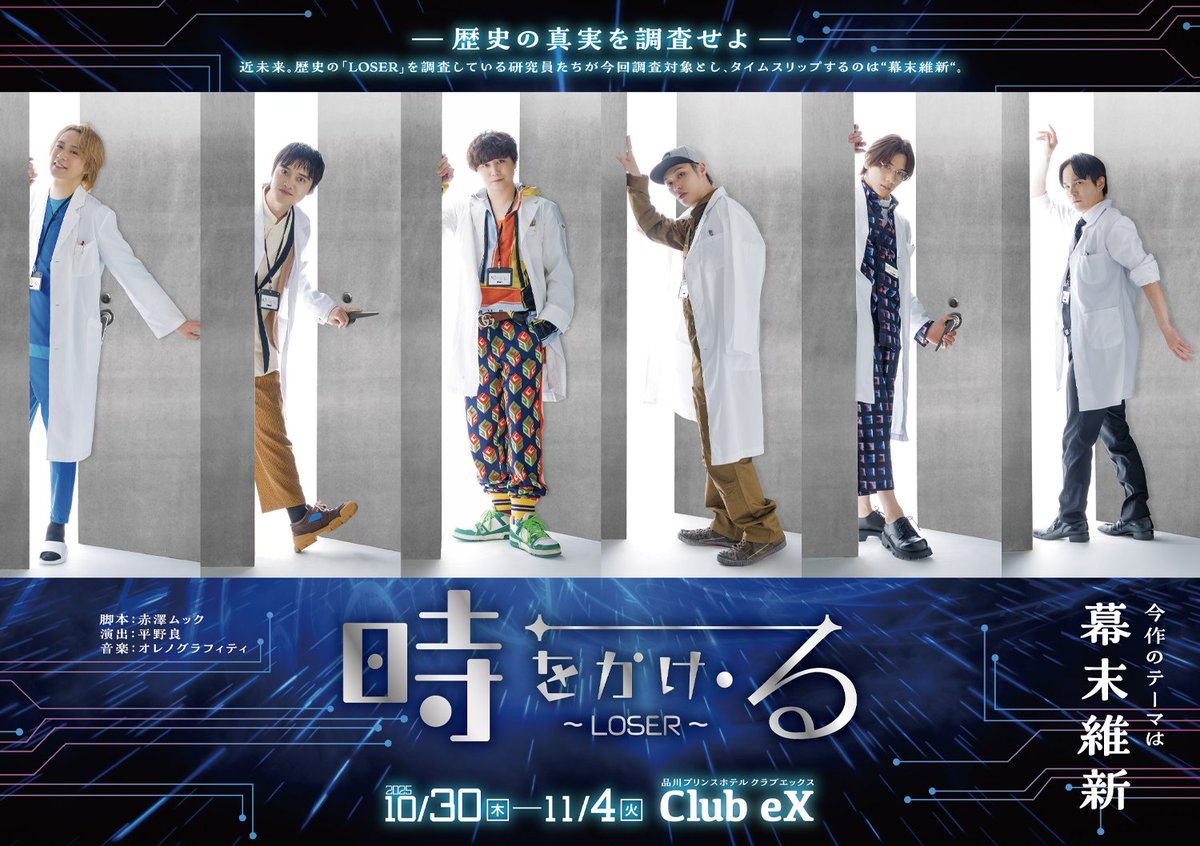 る・ひまわり on X: 