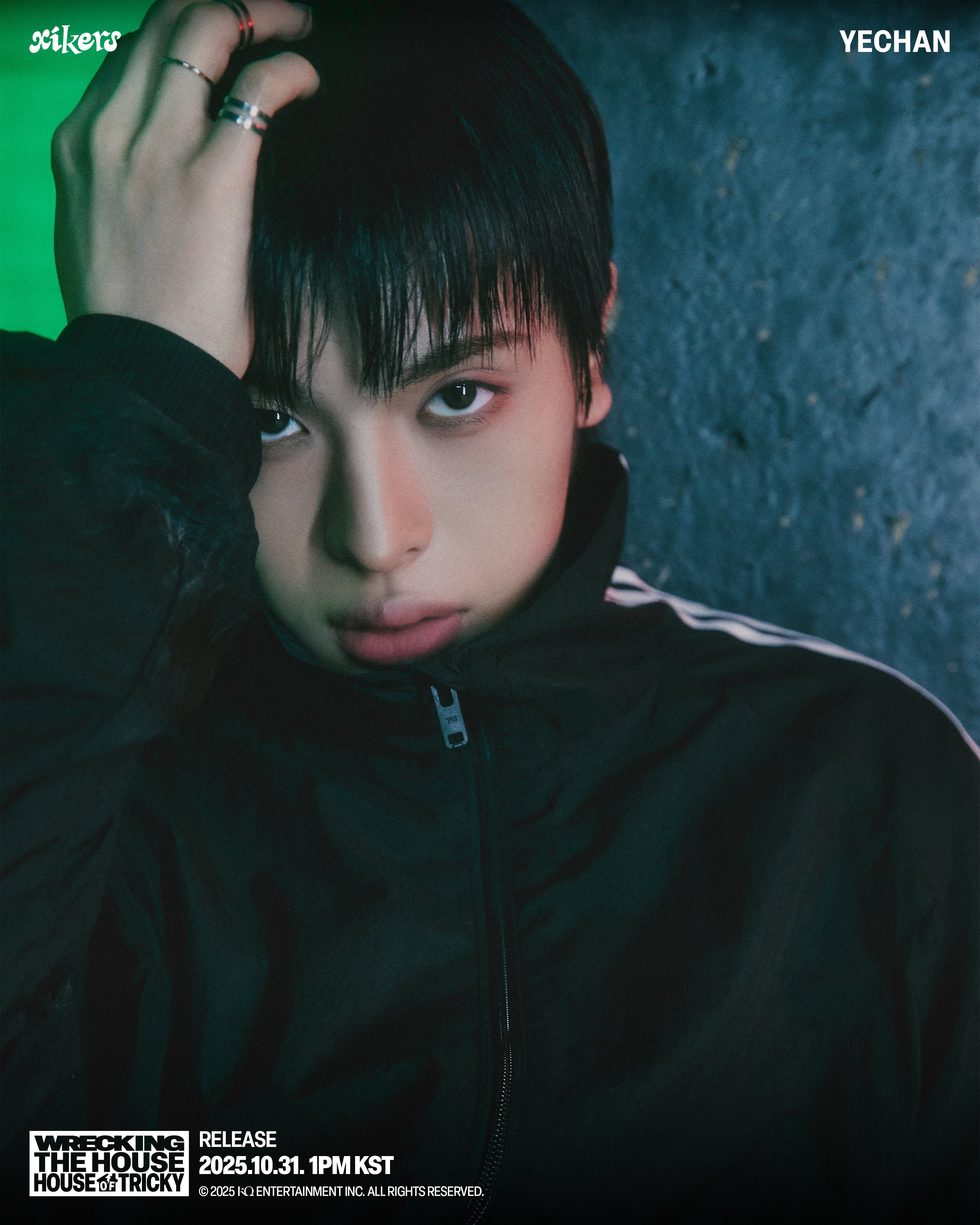 삼선 트레이닝 복을 100프로 활용한 것 같은 남돌 컨포 | 인스티즈