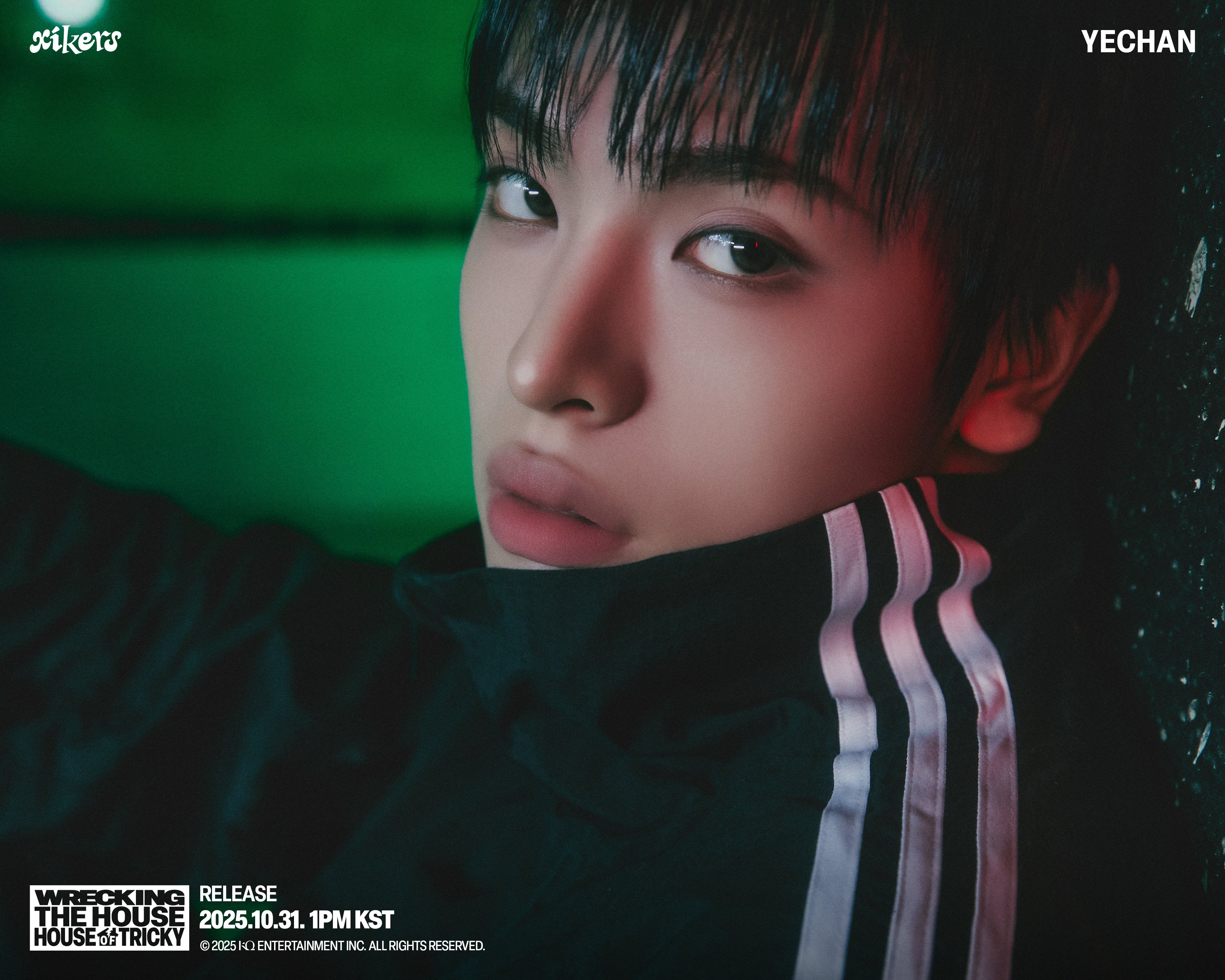 삼선 트레이닝 복을 100프로 활용한 것 같은 남돌 컨포 | 인스티즈