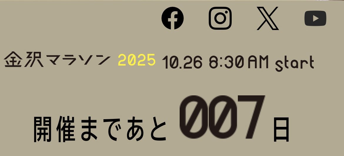 #みらぱの部屋 聴きました！
私事ですが、来週のスタート前に聴く音声が決定しました！（29:00～）
無限に頑張れそうです！

ボケとツッコミが飛び交ってめちゃ楽しかったです！
 #りとるりと の新曲初公開とリリックビデオが楽しみです！！✨️

（画像は本編と関係ありません）