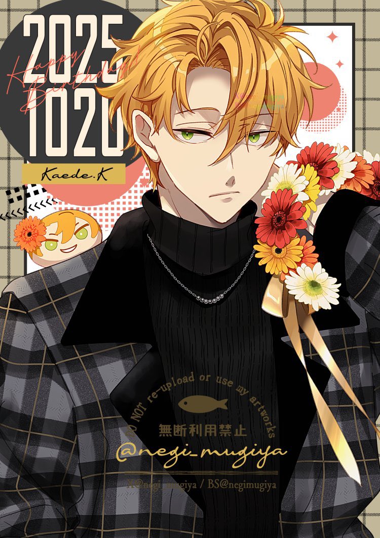 Free 金城楓 缶バッジ 36点 Free 金城楓 缶バッジ 36点 Free 金城楓 缶バッジ 36点