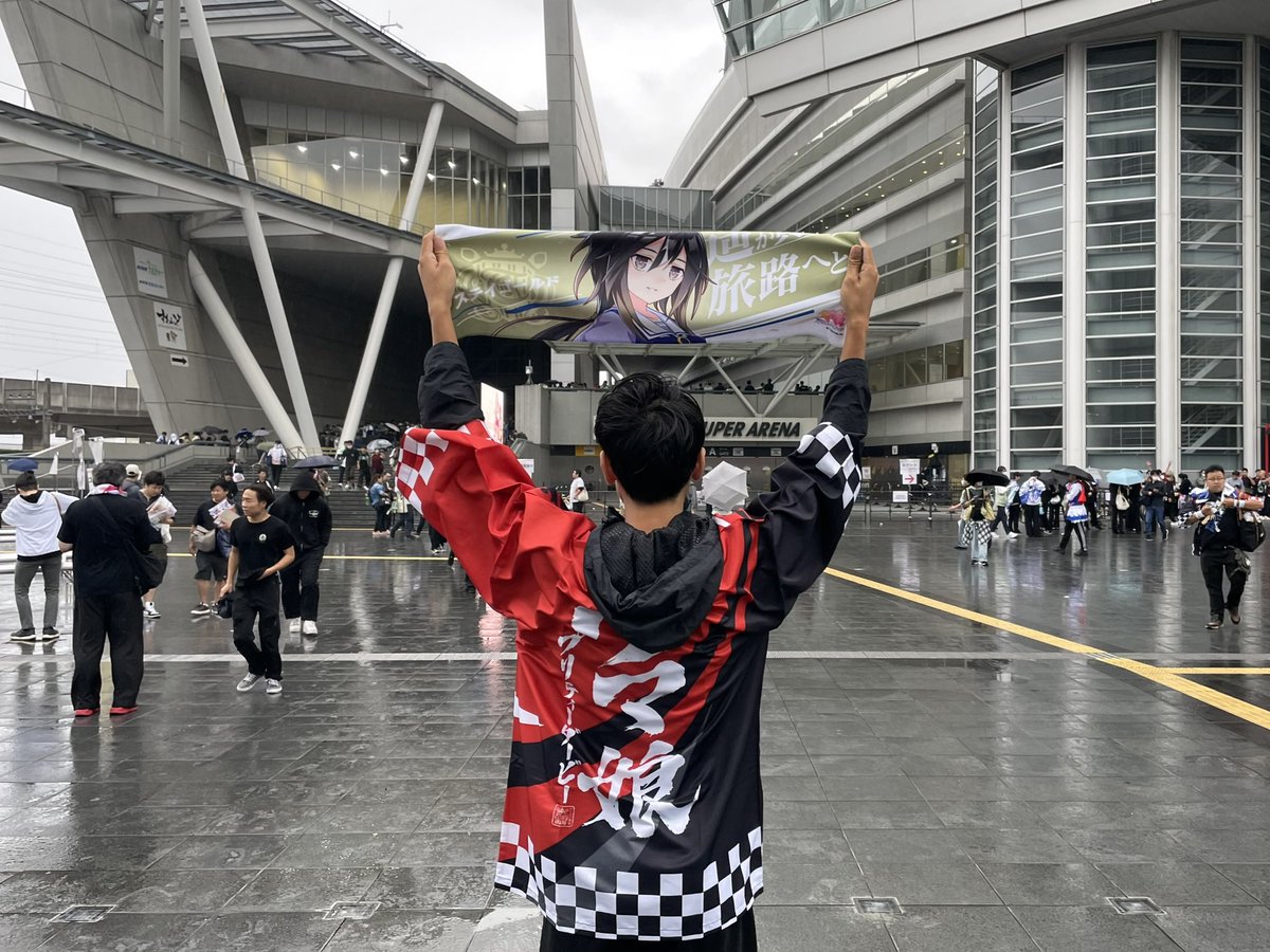 CQloopline's tweet image. ウマ娘6th秋公演两日参戦